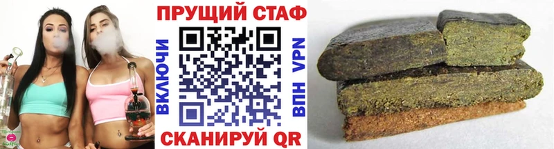 Все наркотики Димитровград Cocaine  Меф мяу мяу  Марихуана 