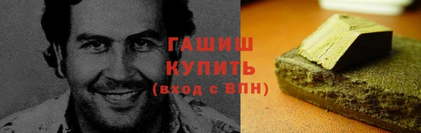 МДПВ Абаза