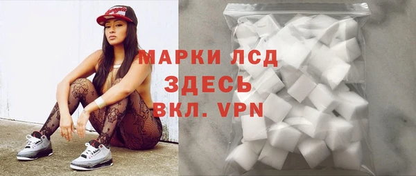 mix Алексеевка