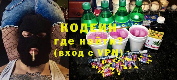 МДПВ Абаза
