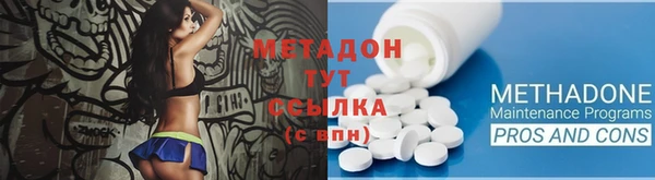 ECSTASY Алексин