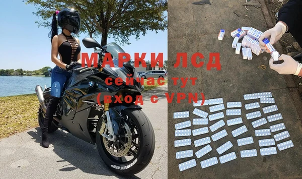 скорость mdpv Алзамай