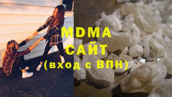ECSTASY Алексин