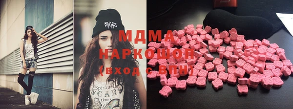 mix Алексеевка
