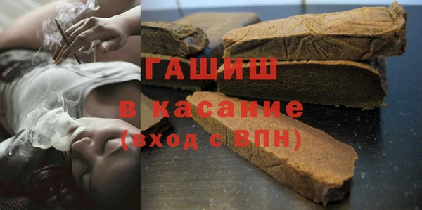 МДПВ Абаза