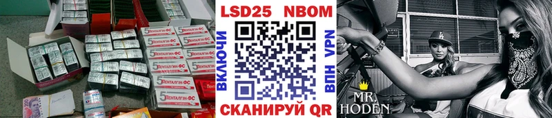 даркнет сайт  Димитровград  Лсд 25 экстази ecstasy 
