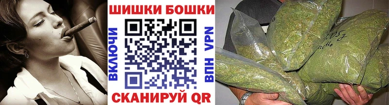 ОМГ ОМГ ТОР  Димитровград  Каннабис THC 21% 